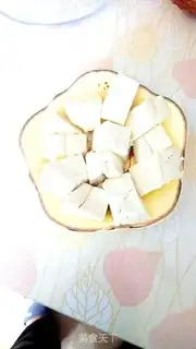 Make ♪ With white tofu ♪ step 7