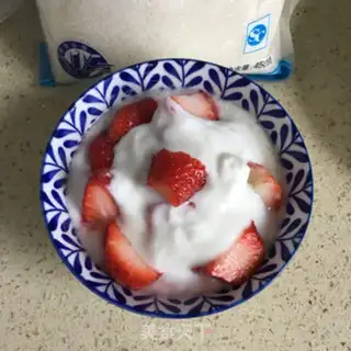 Make Strawberry yogurt step 3