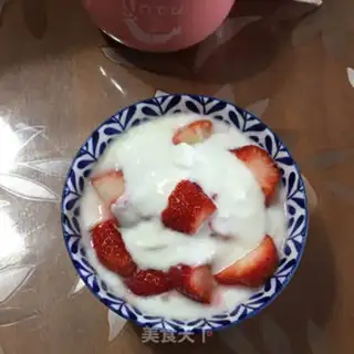 Make Strawberry yogurt step 4