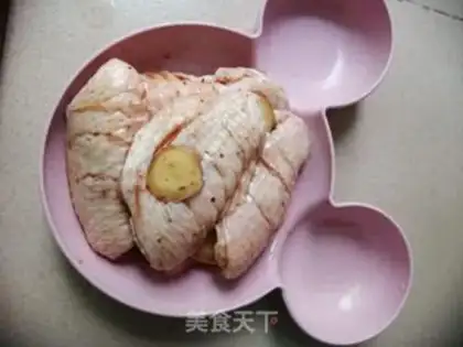 Make Roasted chicken wings step 1