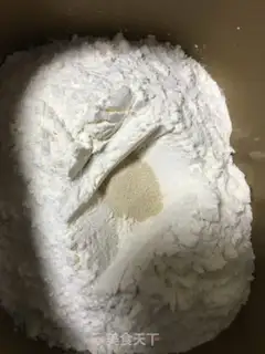 Make Chinese Hokkaido step 0
