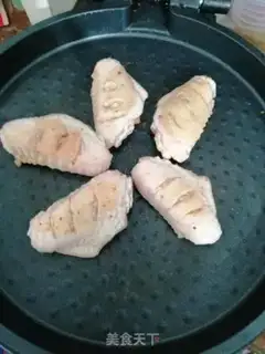 Make Roasted chicken wings step 2