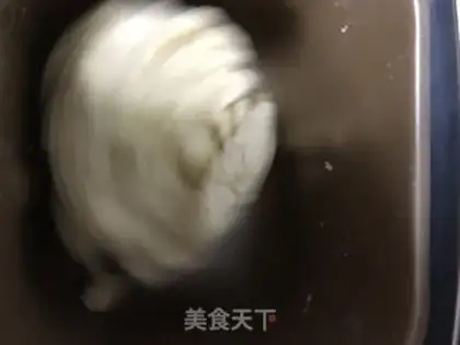 Make Chinese Hokkaido step 1