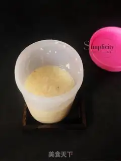 Make Super delicious burrito step 0