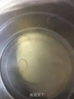 Make Chinese Hokkaido step 5
