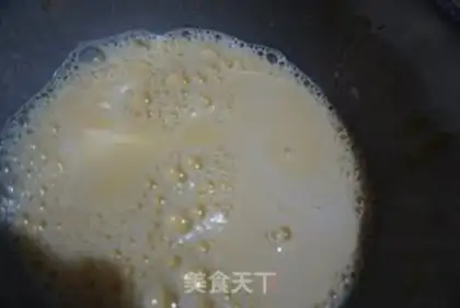 Make Bean milk box step 2