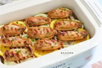 Make Lemon and chicken wings step 7