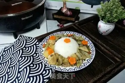 Make Tasty rice stew step 13