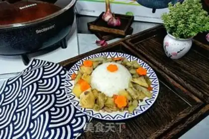 Make Tasty rice stew step 14