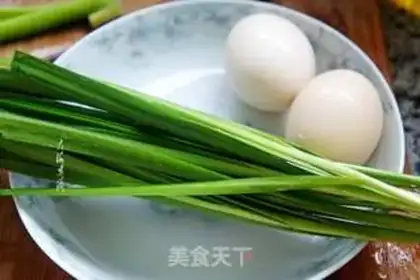 Make Fried eggs step 0
