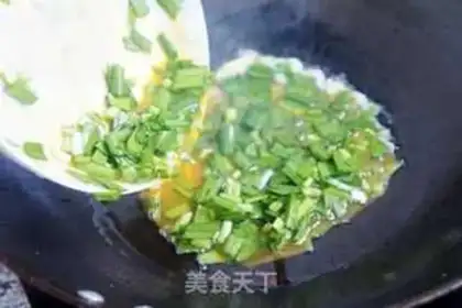 Make Fried eggs step 4