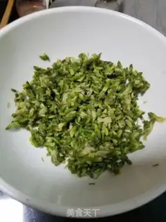 Make Pork dumplings step 0