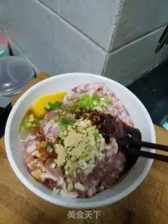 Make Pork dumplings step 1