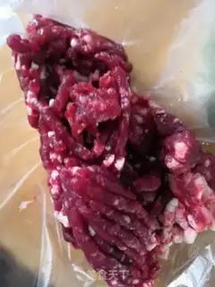 Make Beef onion dumplings step 1