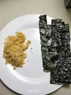 Make Seaweed pine rolls step 3