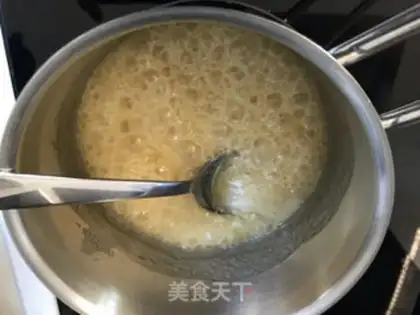 Make Caramel cup step 0