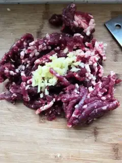 Make Beef onion dumplings step 4