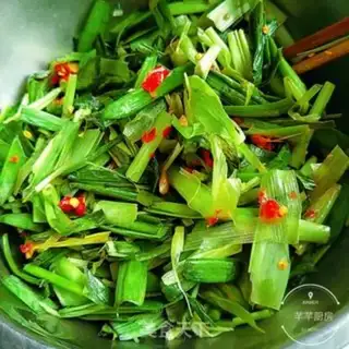 Make Garlic leaves step 5