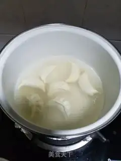 Make Pork dumplings step 5