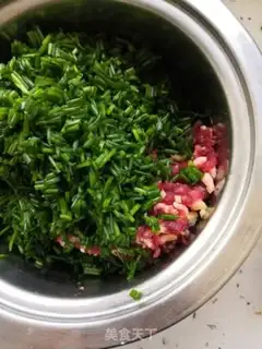Make Beef onion dumplings step 5