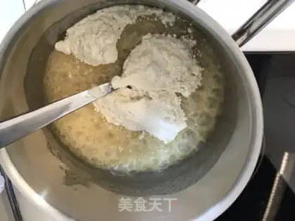 Make Caramel cup step 1