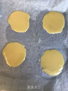 Make Caramel cup step 3