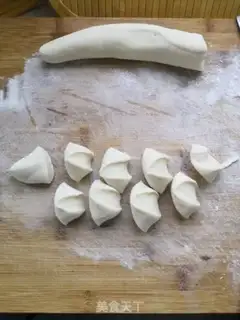 Make Beef onion dumplings step 8