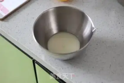Make Cranberry steam cake step 0
