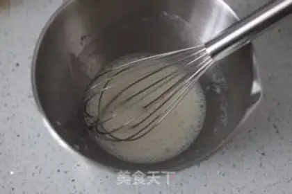 Make Cranberry steam cake step 1