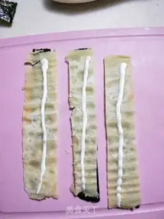 Make Seaweed pine rolls step 11