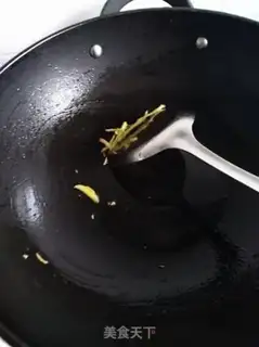 Make Susuki step 7