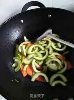 Make Susuki step 8