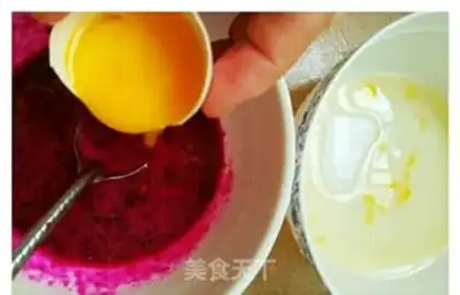Make Flamingo omelet step 2