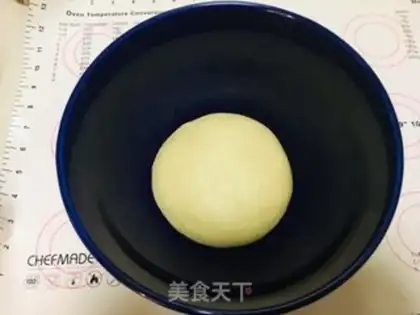 Make Milk yellow step 4