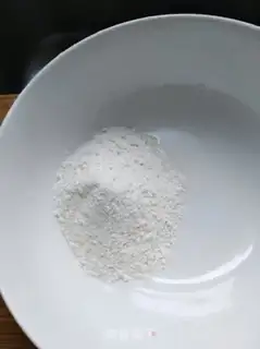 Make Black Bean Scrumptious Eggcake step 4