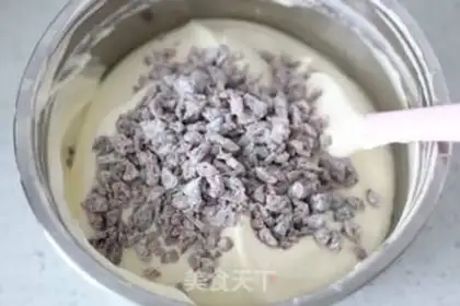 Make Cranberry steam cake step 11