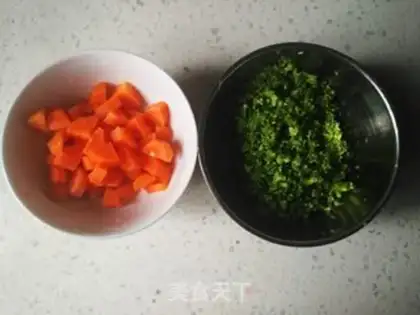 Make Vegetable steam bread step 1