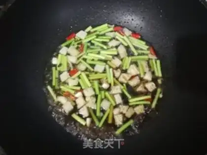 Make It