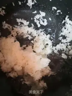 Make Red bean rice congee step 1