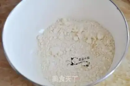 Make Blueberry scone step 1