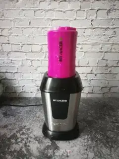 Make Flamingo step 5