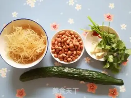 Make Cedars with cucumbers step 0