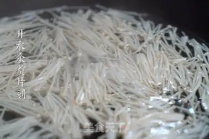 Make Frozen needle mushrooms step 2