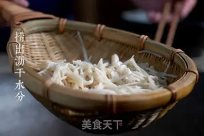 Make Frozen needle mushrooms step 3