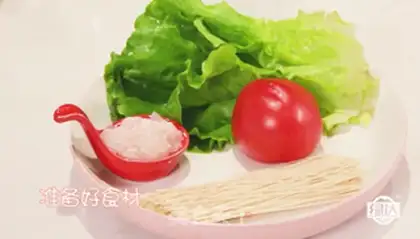 Make Tomato cod noodles step 0