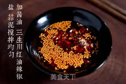 Make Frozen needle mushrooms step 4