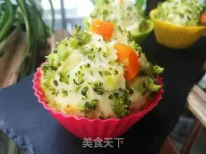 Make Vegetable steam bread step 14