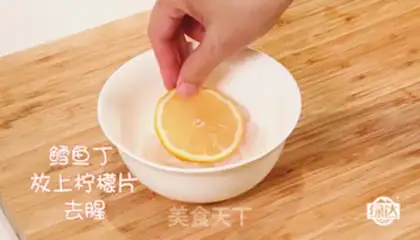 Make Tomato cod noodles step 1