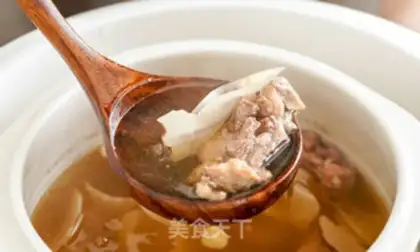 Make Coconut soup step 1