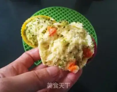 Make Vegetable steam bread step 16